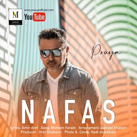 Nafas
