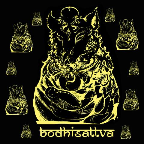 Bodhisattva (The Yellow Tape)