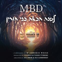 השתא הכא