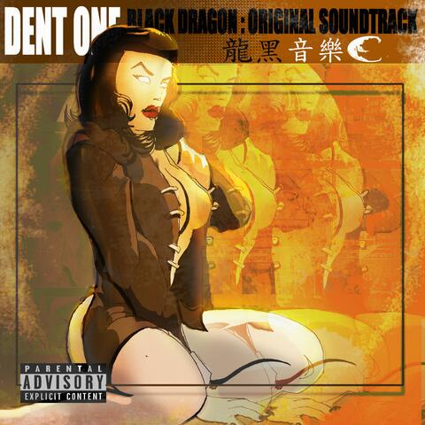 Black Dragon Original Soundtrack