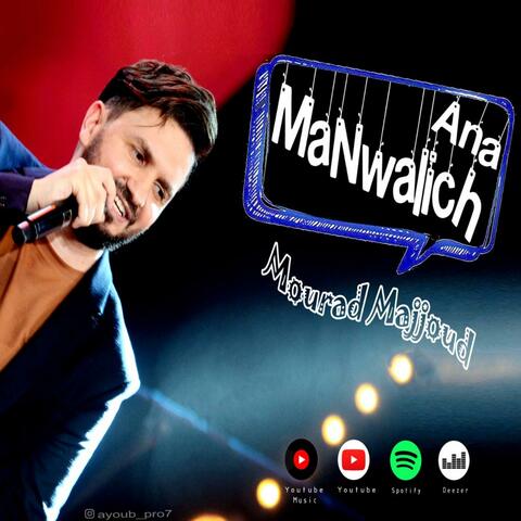 Ana Manwalich