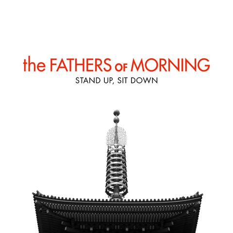 Stand Up, Sit Down