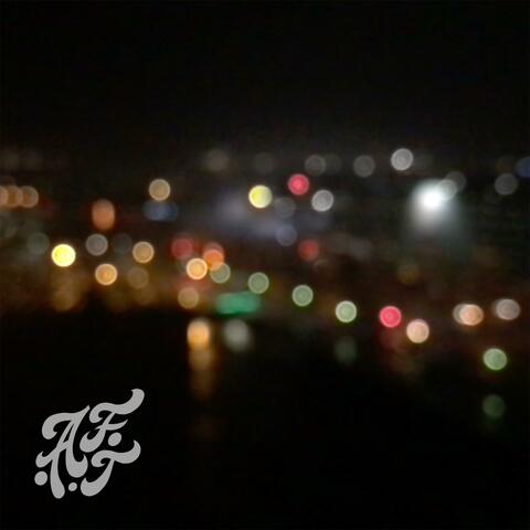 Tonight