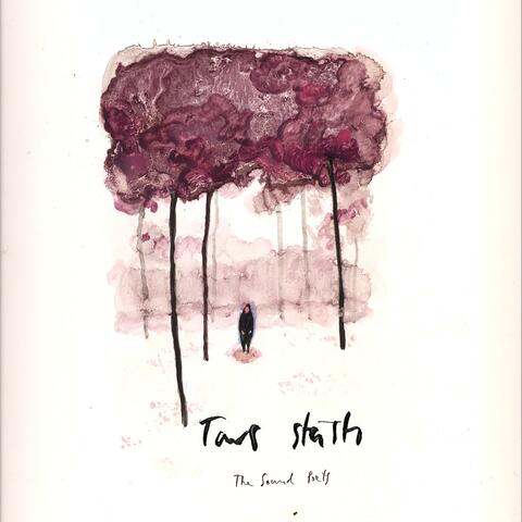 Tavs stāsts