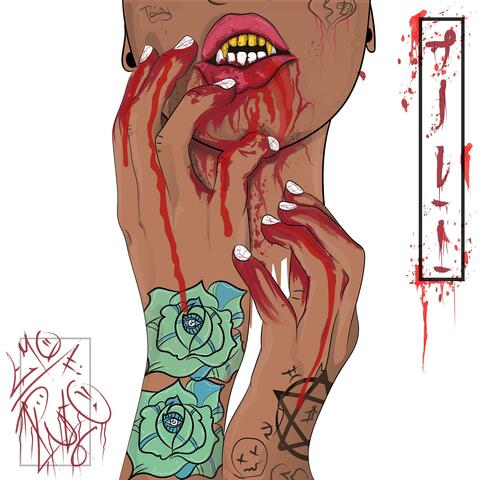 Emo*Plvto*