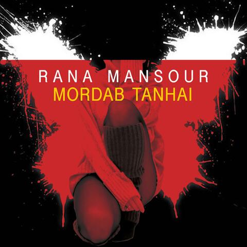 Mordab Tanhai