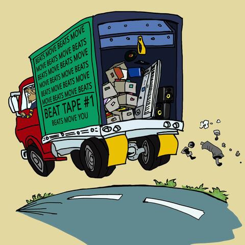 BEAT TAPE 1: BEATS MOVE YOU