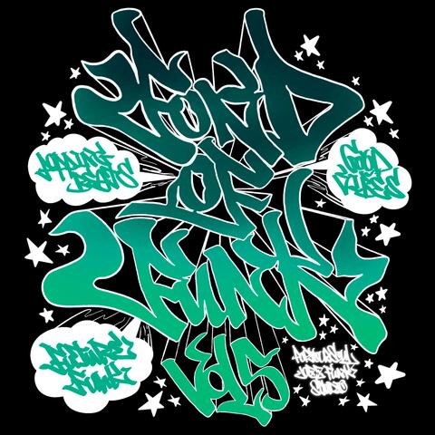 Fond of Funk, Vol. 5