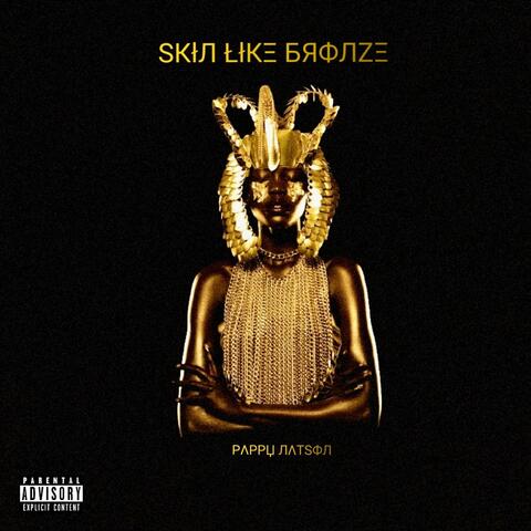Skin Like Bronze