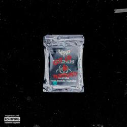 biohazard