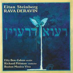 Two Grandfathers Sing (feat. Boston Musica Viva, Richard Pittman, Renee Krimsier, Bayla Keyes, Jenny Elowitch, Michelle LaCourse & Ronald Lowry)
