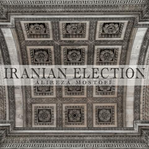 IRANIAN ELECTION