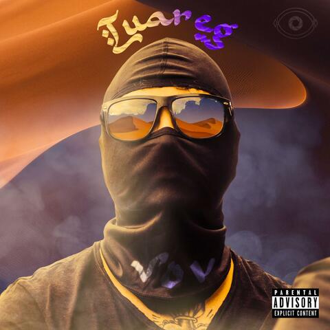 Tuareg (feat. X17 & Prodbykrxs)