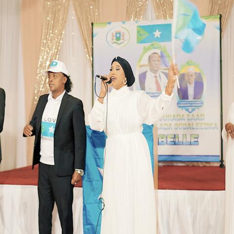 HEESTII HIRSHABELLE