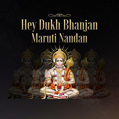 Hey Dukh Bhanjan