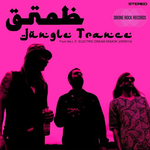 Jungle Trance