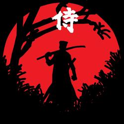 SWØRDPLAY. (feat. SoundSoCozy.)