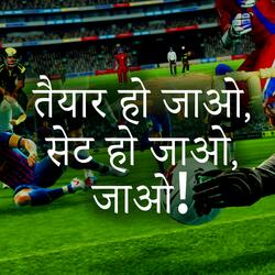 Sci Fi कंप्यूटर गेम