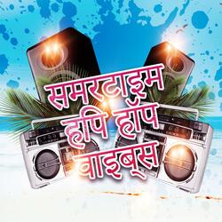 कसरत स्वास्थ्य DVD संगीत