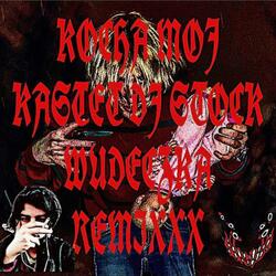 Kocha Moj Kastet (feat. Drabusheyka)