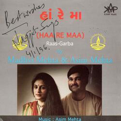 Garbe Rame (feat. Madhvi Mehta & Chorus)