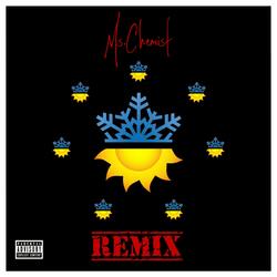 30 Winters 30 Summers
