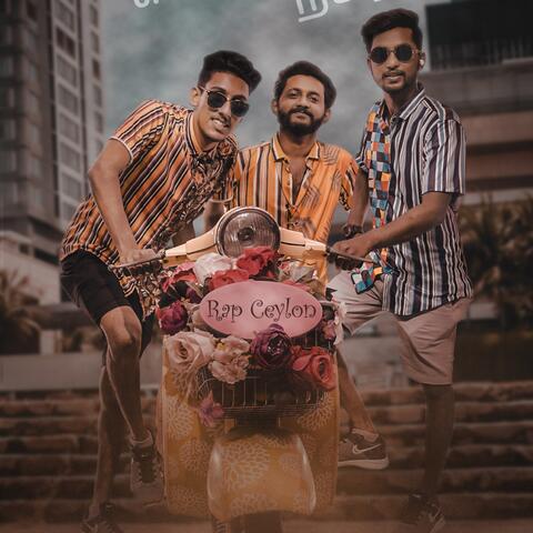 Colombo Nagar | கொழும்பு நகர் (feat. Vaaheesan Rasaiya)