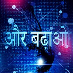 3D शूटर कंप्यूटर गेम