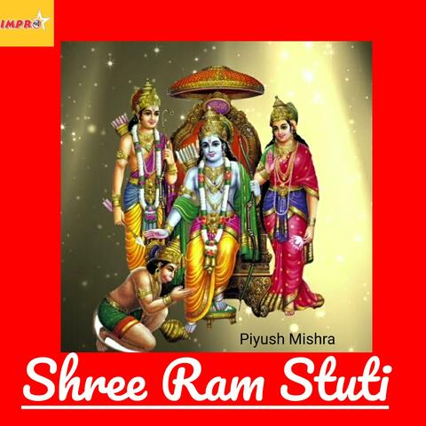 Shree Ram Stuti
