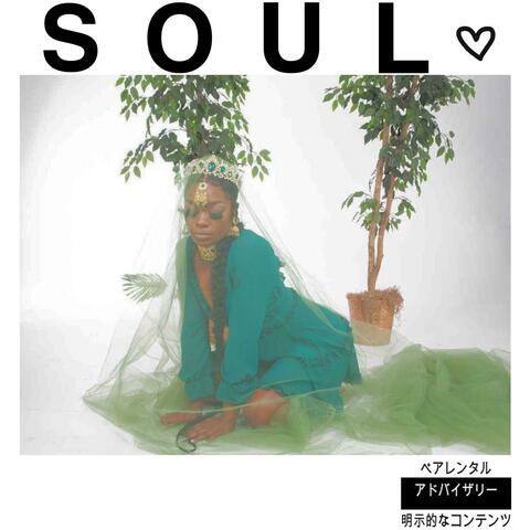 SOUL