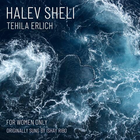 HaLev Sheli