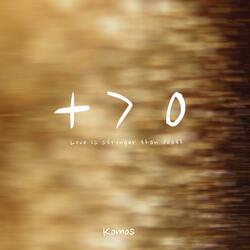 Joli (feat. Beejay sax & Femi Leye)