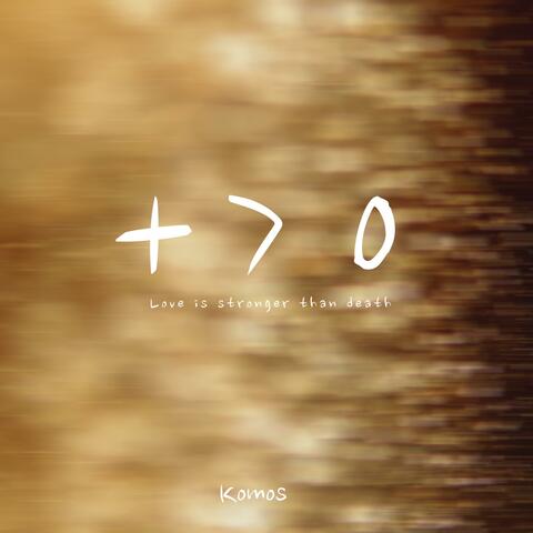 Love is stronger than death