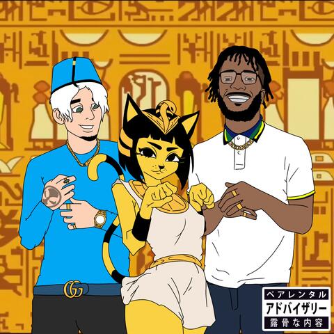 Cat Dance (feat. Bandingo YGNE)