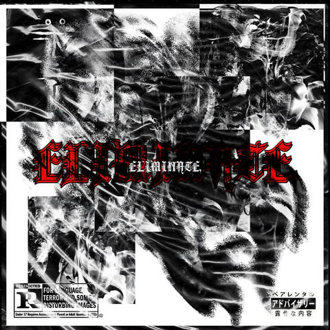 ELIMINATE.