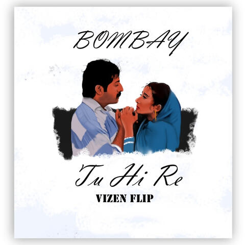 TU HI RE (FLIP)