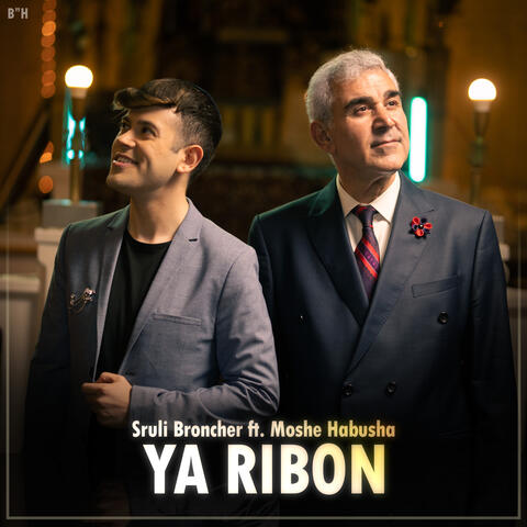 Ya Ribon (feat. Moshe Habusha)