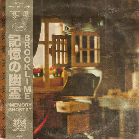 Memory Ghosts