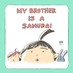 My Brother Is a Samurai (Full Song)