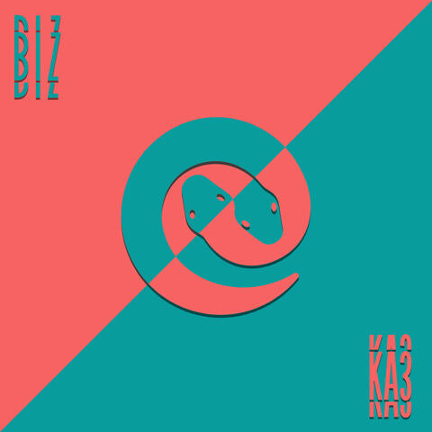 HOW IT IS (feat. KA3)