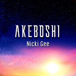 Akeboshi (feat. Jonatan King)