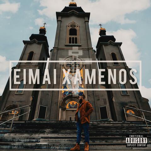 Eimai Xamenos (Είμαι Χαμένος | Lost)