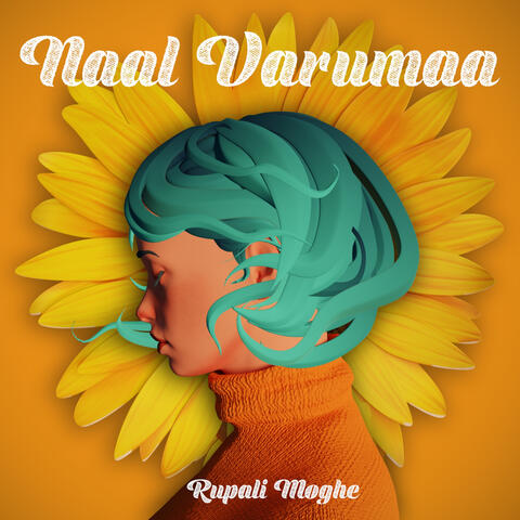 Naal Varumaa