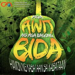 Sigaw ng Kabataan, Korupsyon ay Paglabanan (feat. Erica Cris Panagane)