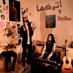 اتركها