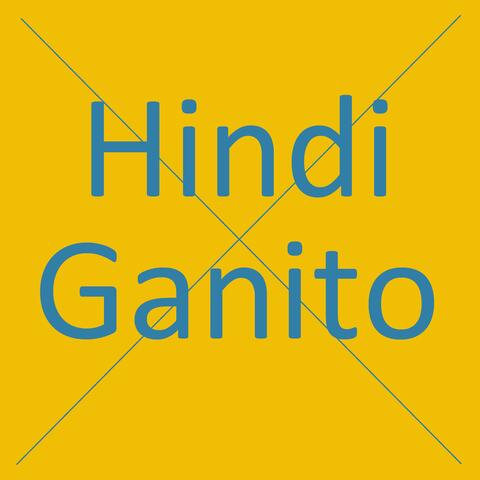 Hindi ganito