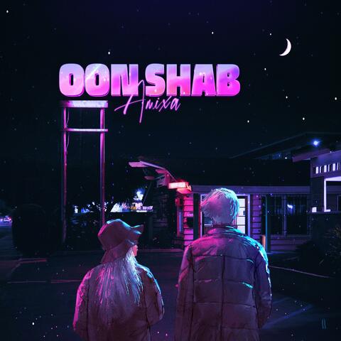 Oon Shab