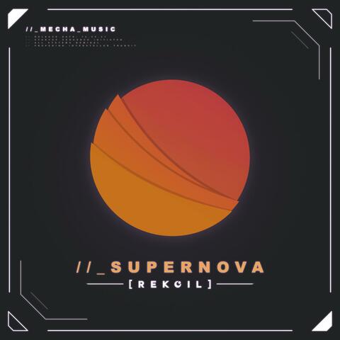 SUPERNOVA