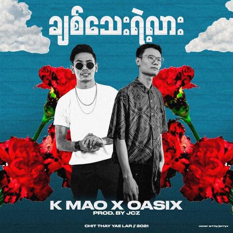 Chit Thay Yae Lar
