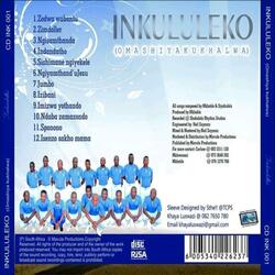 Sishimane ngiyeke